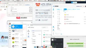 ATZ Linux Distribution: A Chinese-Focused Debian-Stable System