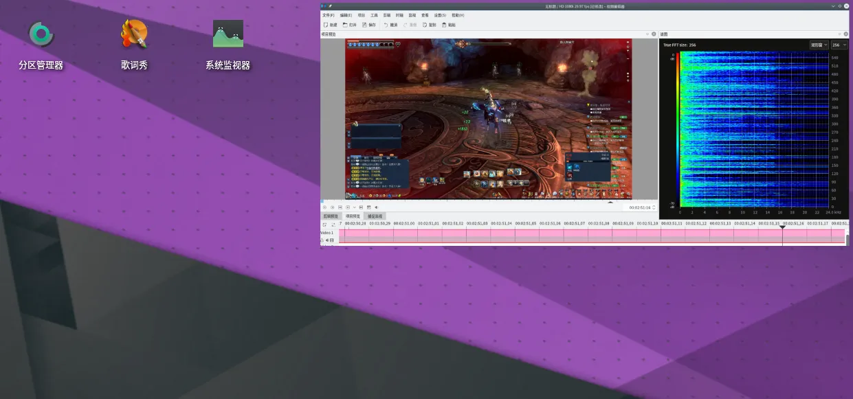 OsoLinux Distribution: A Fedora-Based Multimedia and Gaming Desktop for Modern Users