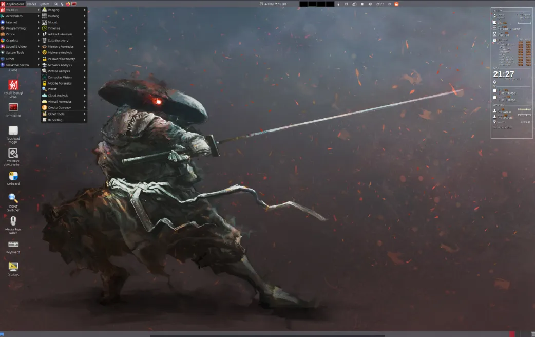 Tsurugi Linux Distribution: A Professional DFIR and OSINT Platform for Investigators