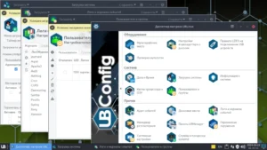 UBLinux is an Arch-based Linux distribution