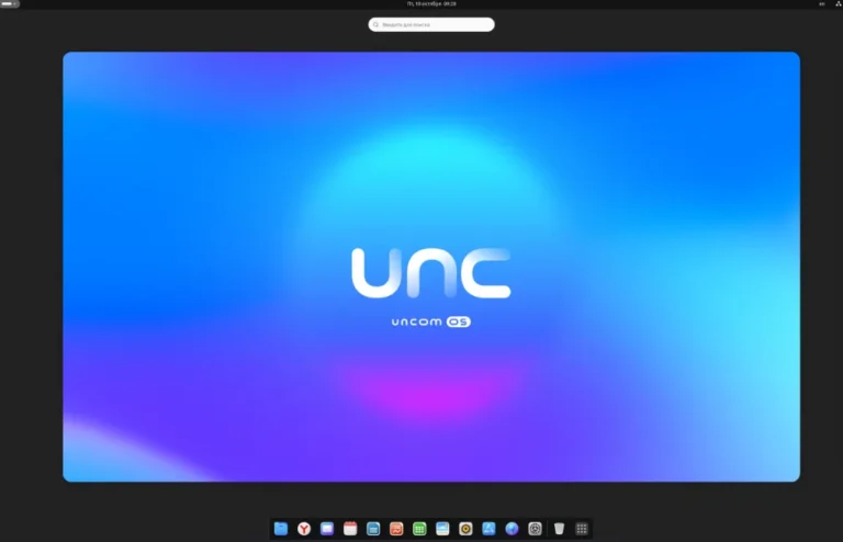 Uncom OS Linux Distribution: A Commercial Ubuntu LTS–Based System for Home, Business, and Education
