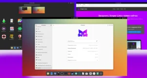 Ximper Linux Distribution: Russian Rolling-Release with EPM and Windows Game Support